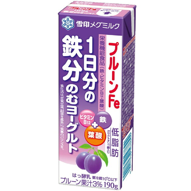 プルーンfe 1日分の鉄分 のむヨーグルト 楽天西友ネットスーパー プルーンfe 1日分の鉄分 のむヨーグルト 楽天西友ネットスーパー